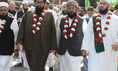 Pictures - annual Bolton walk for Prophet Muhammad's birthday