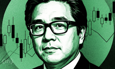 Tom Lee Is Bullish on Stocks, But Braced for a Margin Debt Drop