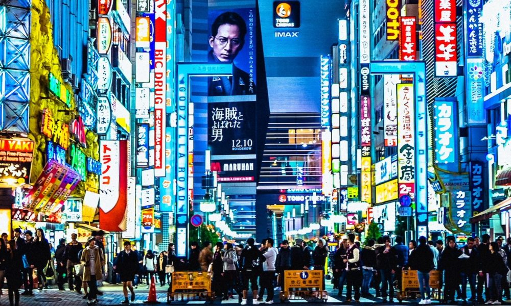 Bitget notifies users of end to crypto trading services in Japan