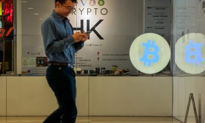 Bitcoin has gone quiet as traders chase ‘5x or 10x’ payoffs elsewhere