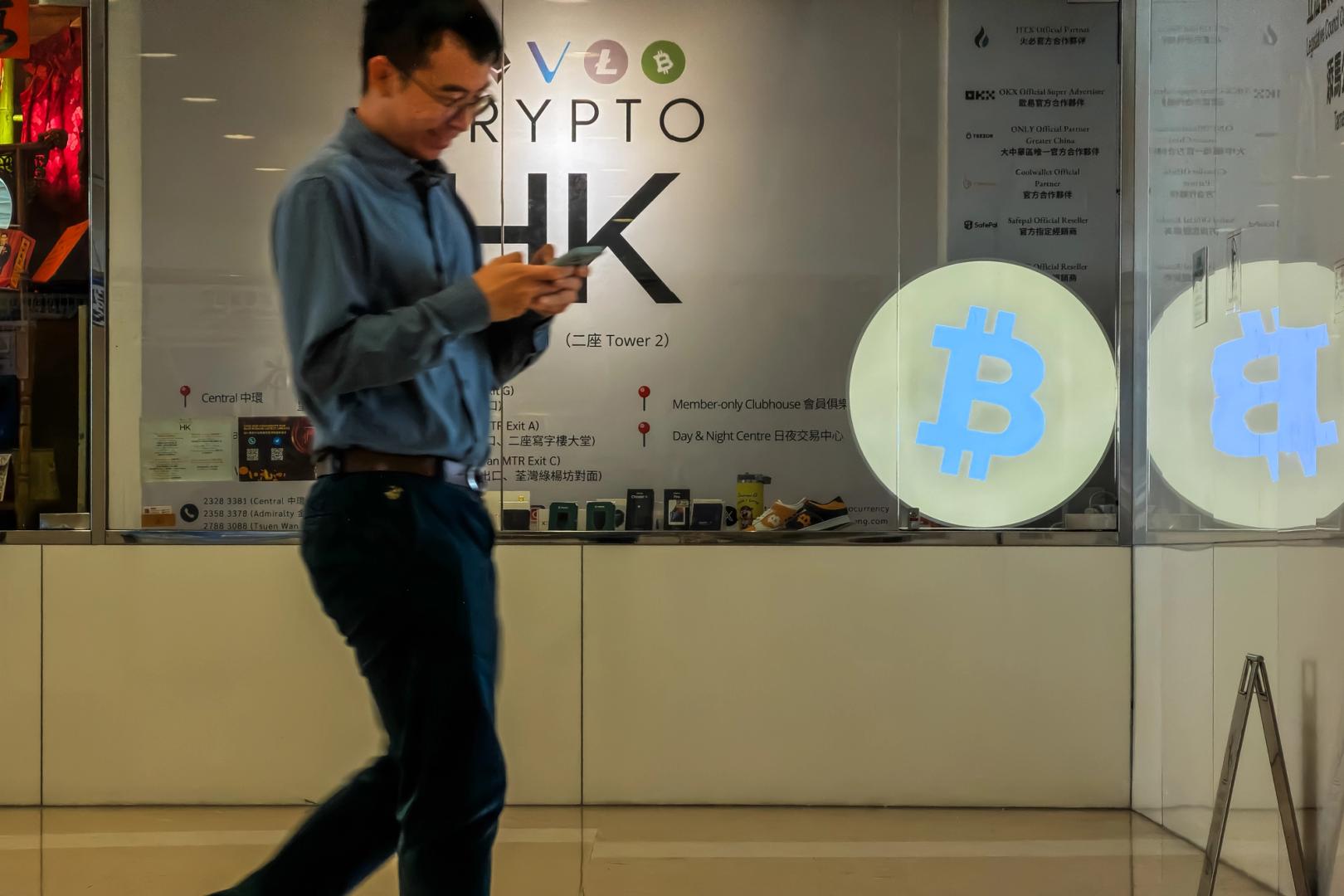 Bitcoin has gone quiet as traders chase ‘5x or 10x’ payoffs elsewhere
