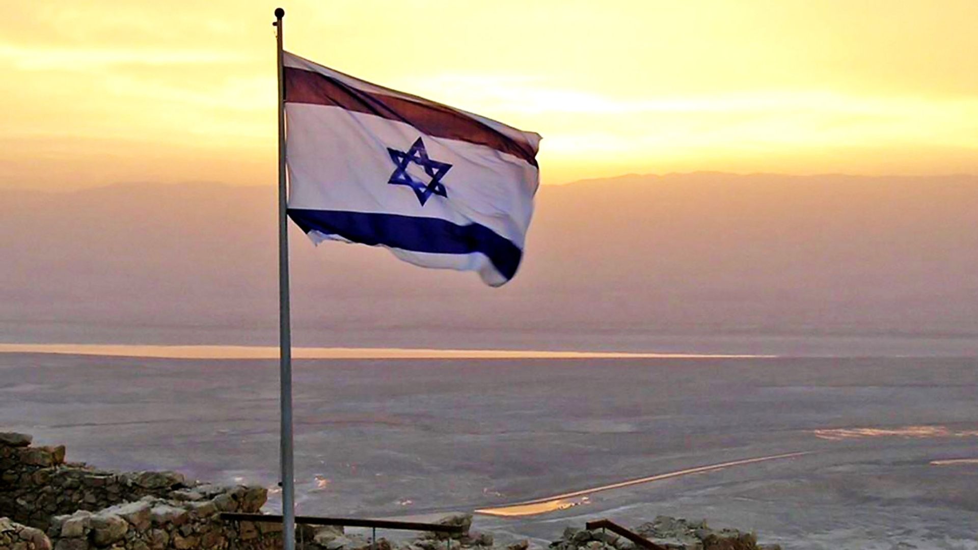 Bank Leumi taps Galaxy (GLXY) to offer crypto trading in Israel