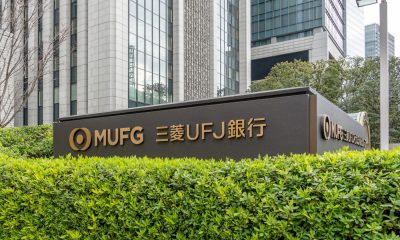 MUFG to test real-time blockchain settlement for Japanese government bond trades