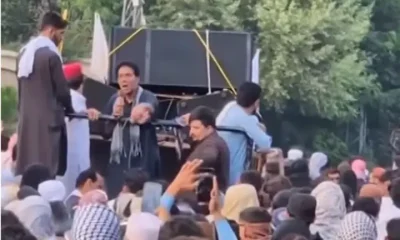 al jazeera censored in pakistan over coverage of kashmir protests