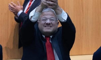 Ben-Gvir