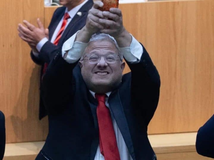 Ben-Gvir