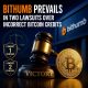 Crypto Breaking News