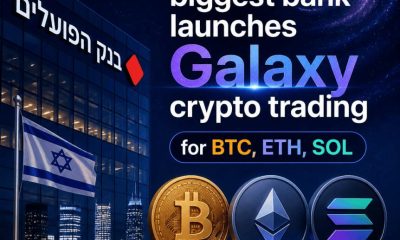 Crypto Breaking News
