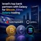 Crypto Breaking News