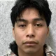 Mauricio Martinez Garcia Mugshot