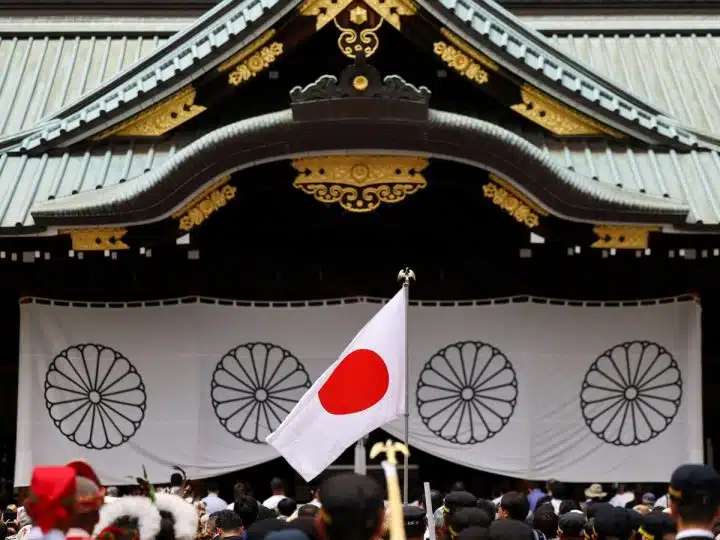 Japan Yasukuni shrine