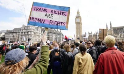 EHRC code