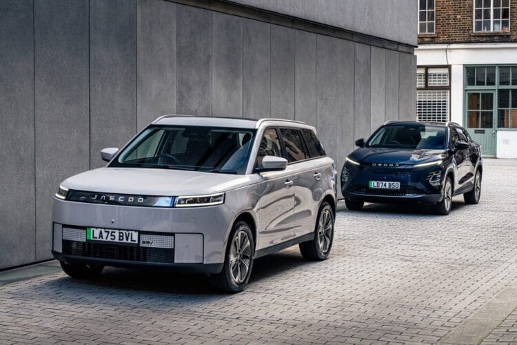Chery R&D centre to open at UTAC Millbrook in Bedfordshire