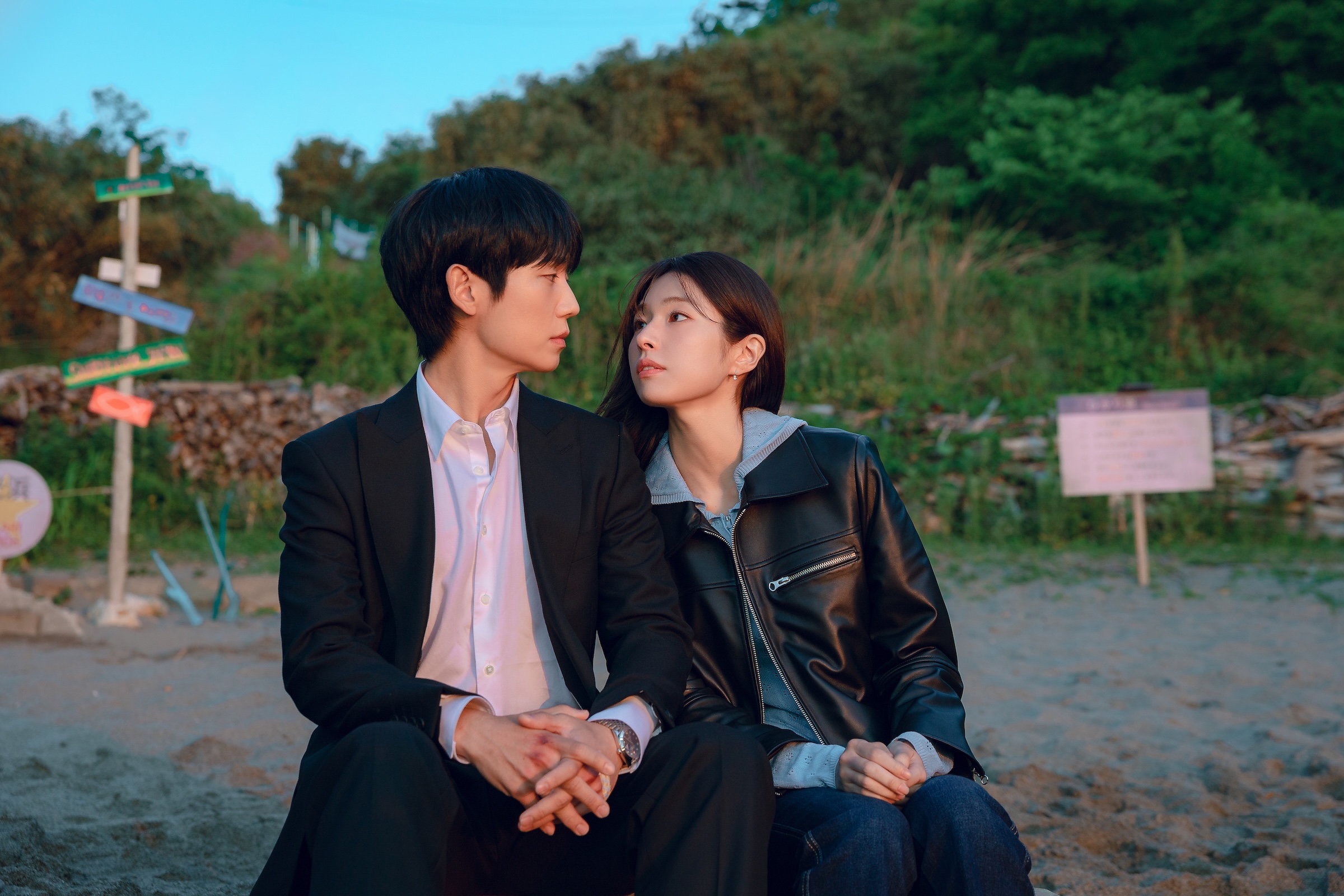 Breaking Down the Sweet Ending of Romantic K-Drama Our Sticky Love