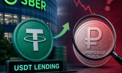 Crypto Breaking News