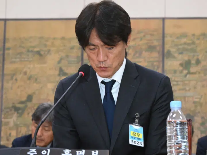 South Korea's World Cup defeat