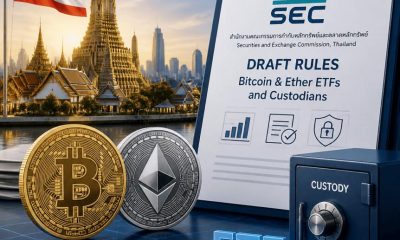 Crypto Breaking News