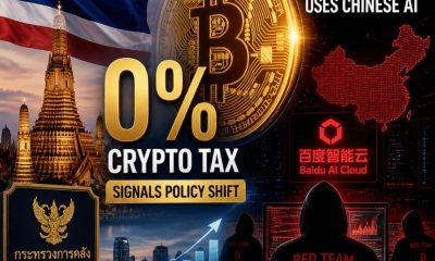 Crypto Breaking News