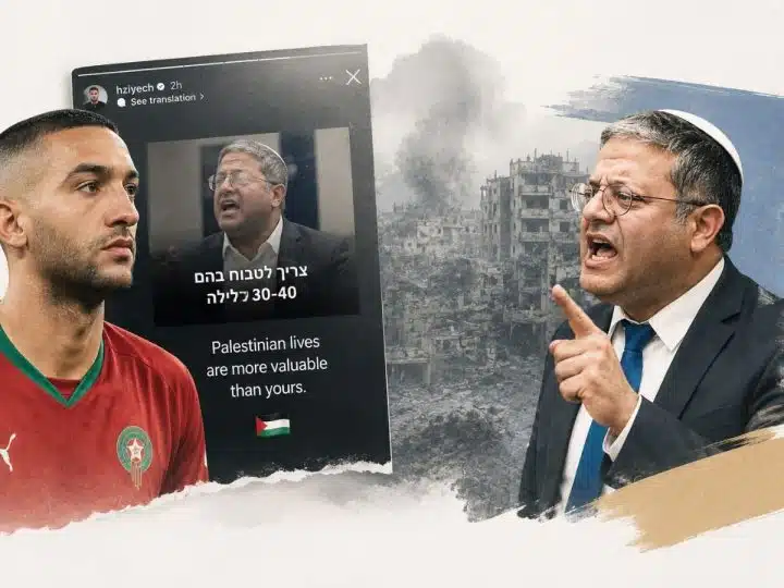 Ziyech