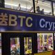 A historically reliable bitcoin trading rule says a major buy signal is coming