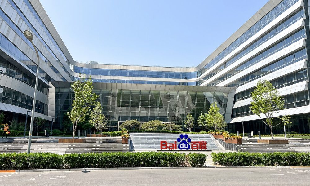 Baidu HQ
