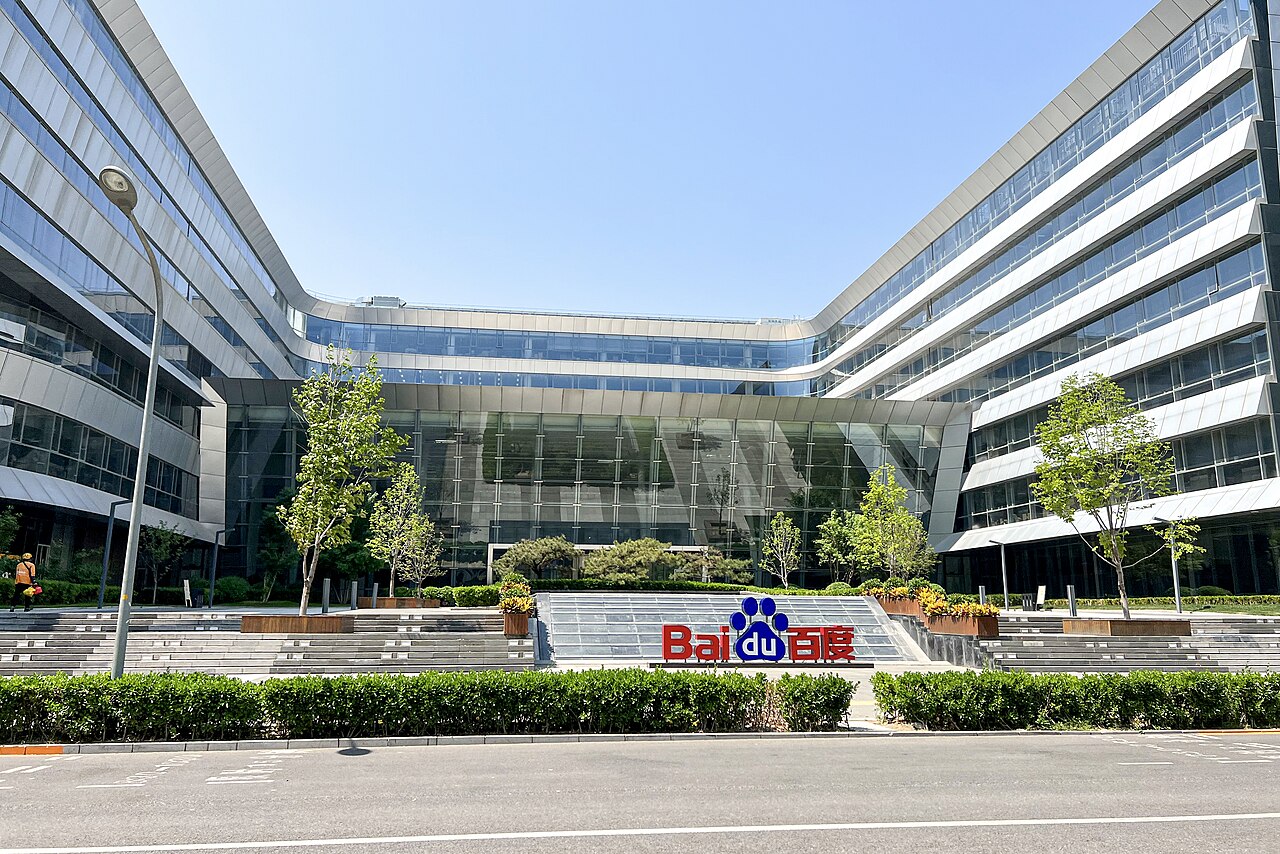 Baidu HQ