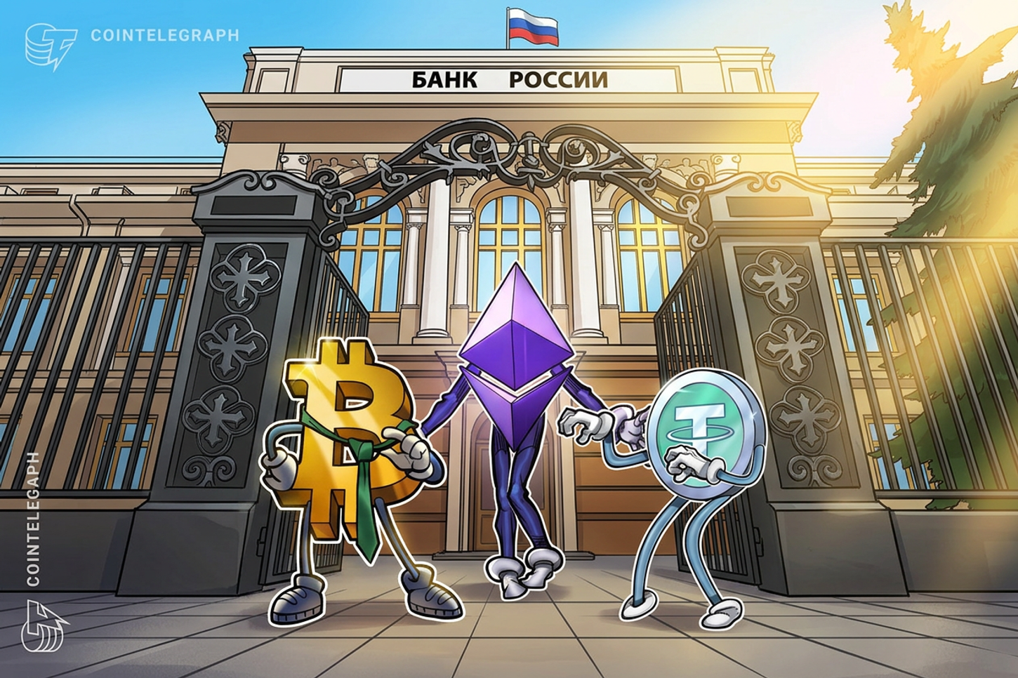 Bank of Russia Proposes 3 Crypto Assets for Exchange Trading