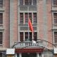 Defense Department Orders 30 Universities to Audit China Ties