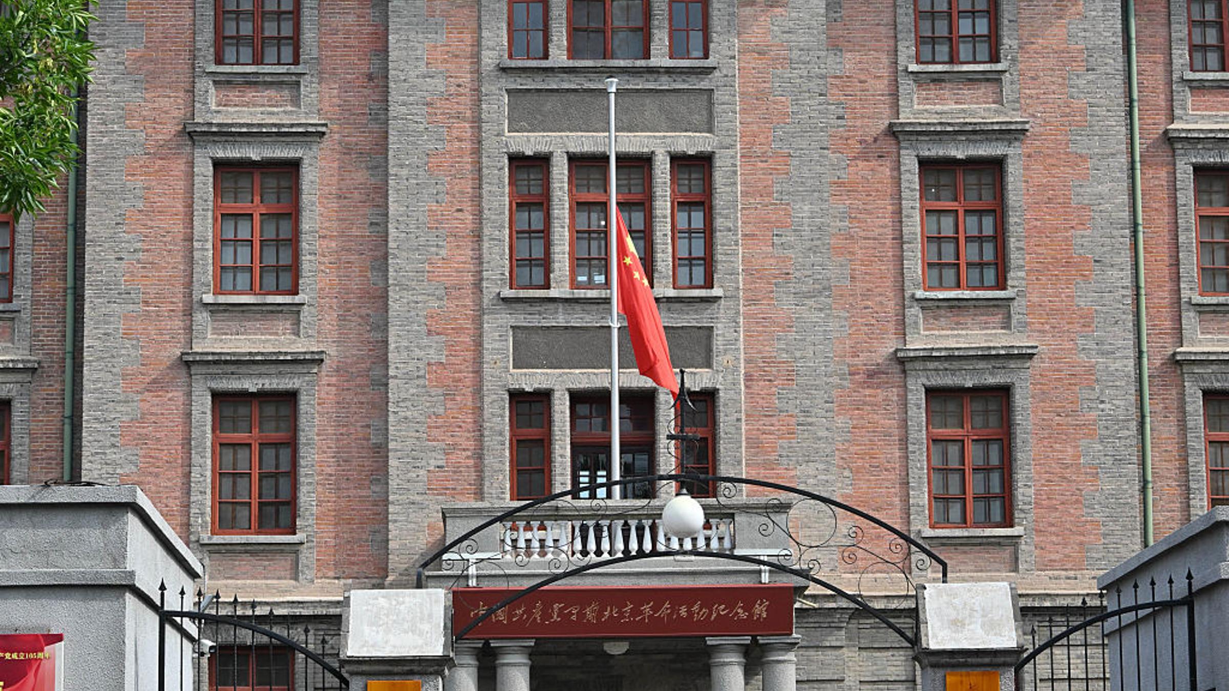 Defense Department Orders 30 Universities to Audit China Ties