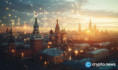 Bank of Russia eases qualified investor rules ahead of crypto rollout