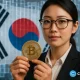 South Korea confirms Jan. 2027 launch for long delayed crypto tax