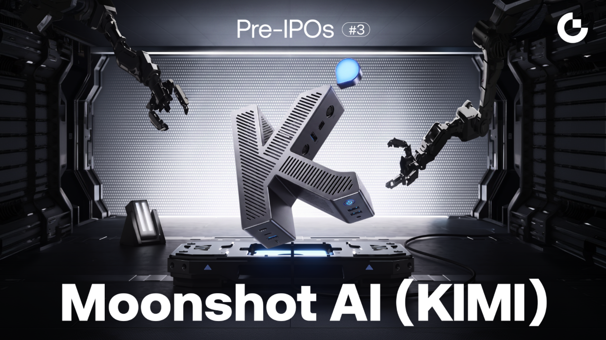 Gate Pre-IPOs Phase 3 Launches Moonshot AI (KIMI), Supporting Subscription with USDT and GUSD