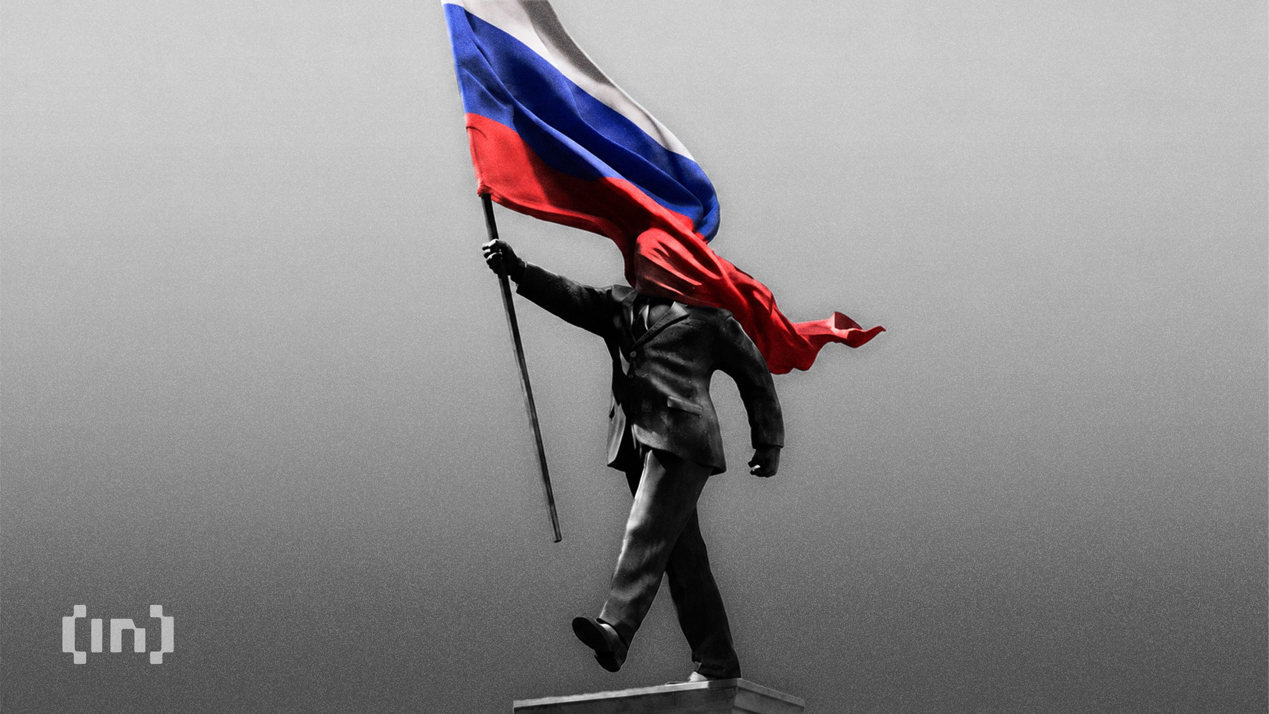Russia’s Largest Bank Wants Bitcoin and Ethereum as Collateral