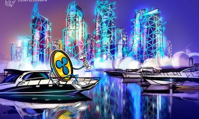 Ripple raises $275M for US prime brokerage to meet institutional demand