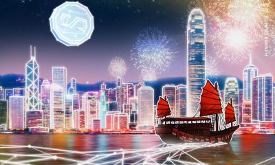 Standard Chartered to Distribute Hong Kong Stablecoin