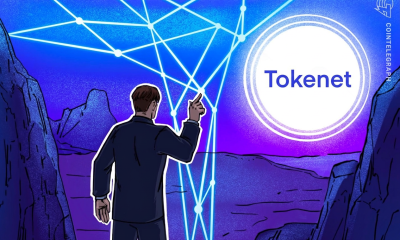 Marex Backs Digital Prime as Wall Street Expands Crypto Infrastructure