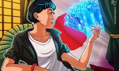 MUFG PoC to bring Japanese government bond repo transactions onchain