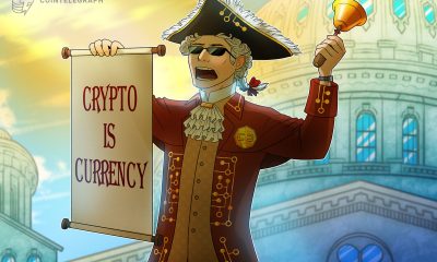 SEC Cancels Key Crypto Regulatory Meeting