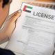 Capital.com Affiliate Gains UAE Crypto Dealing, Custody License