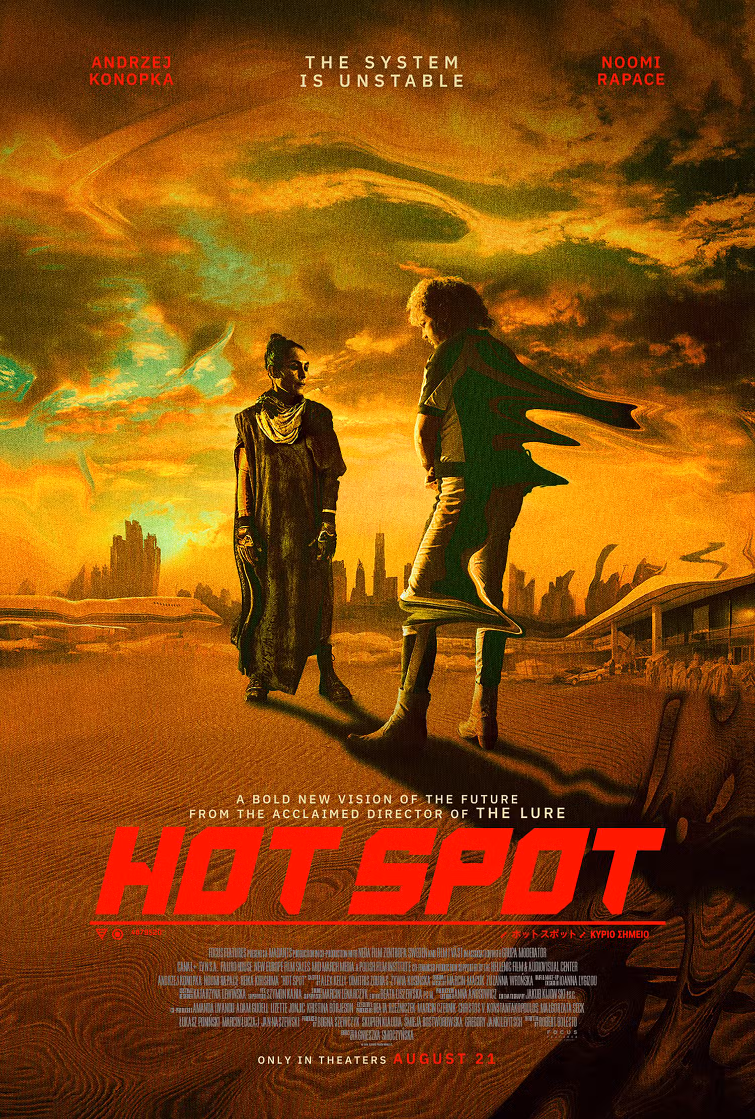 Hot-Spot-Poster-Art