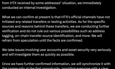 HTX investigates source of unsolicited deposits, source: X