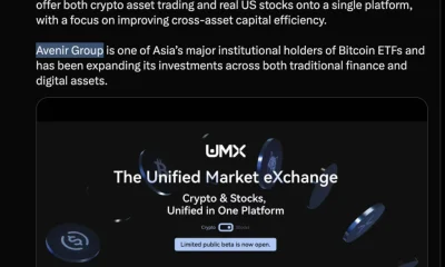 UMX debuts cross asset platform, source: Wu Blockchain