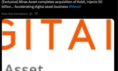 Mirae Asset backs Korbit with 50B won after acquisition