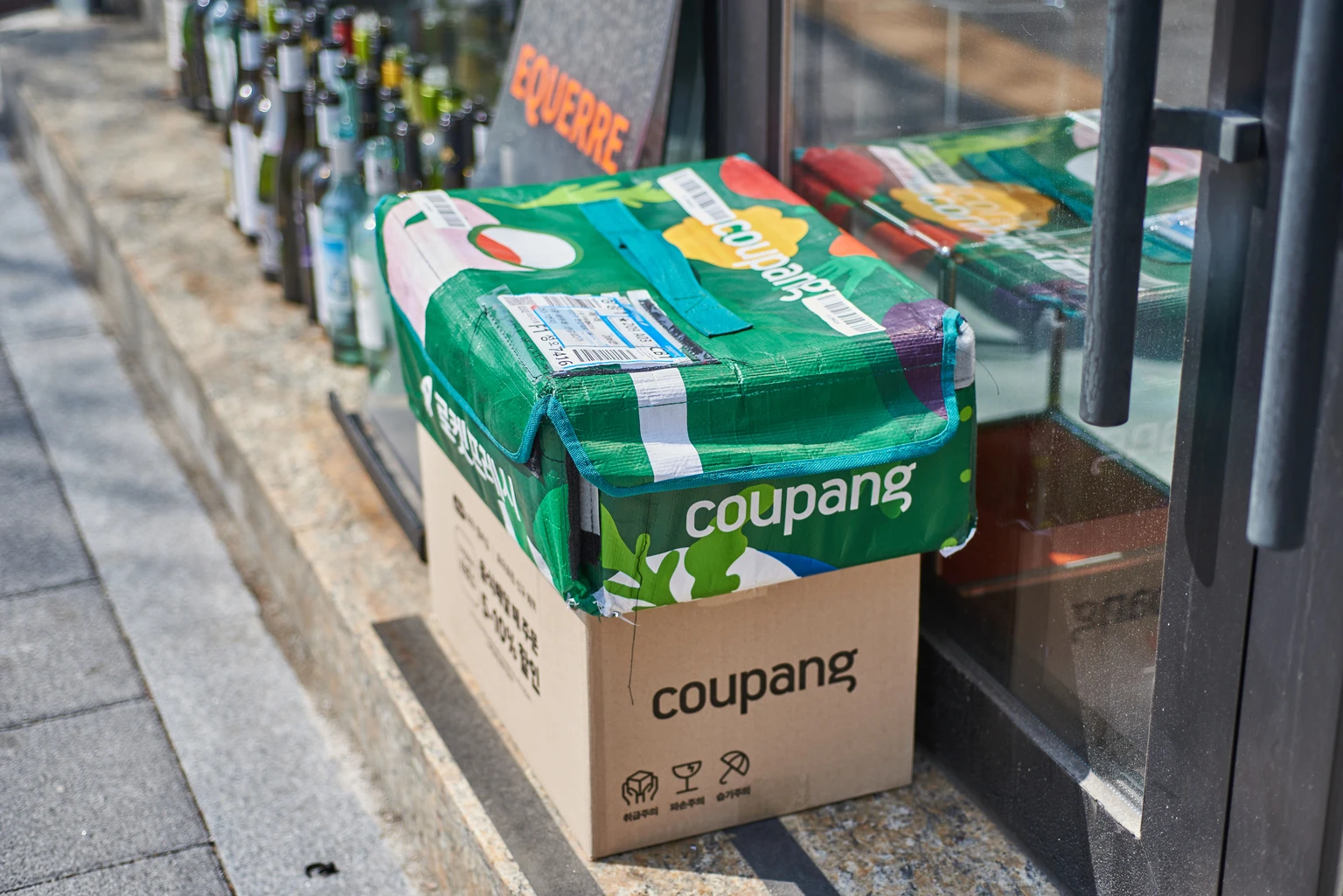 Coupang Stock: User Recovery And Taiwan Point To Attractive Upside (NYSE:CPNG)