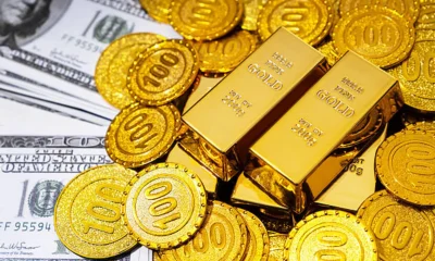 B2Gold: Mali Delivers, And So Does The Quarter
