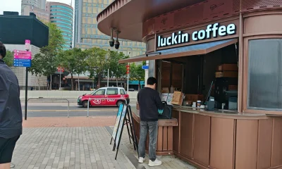 Luckin Coffee Pop-Up: Hong Kong Urban Scene