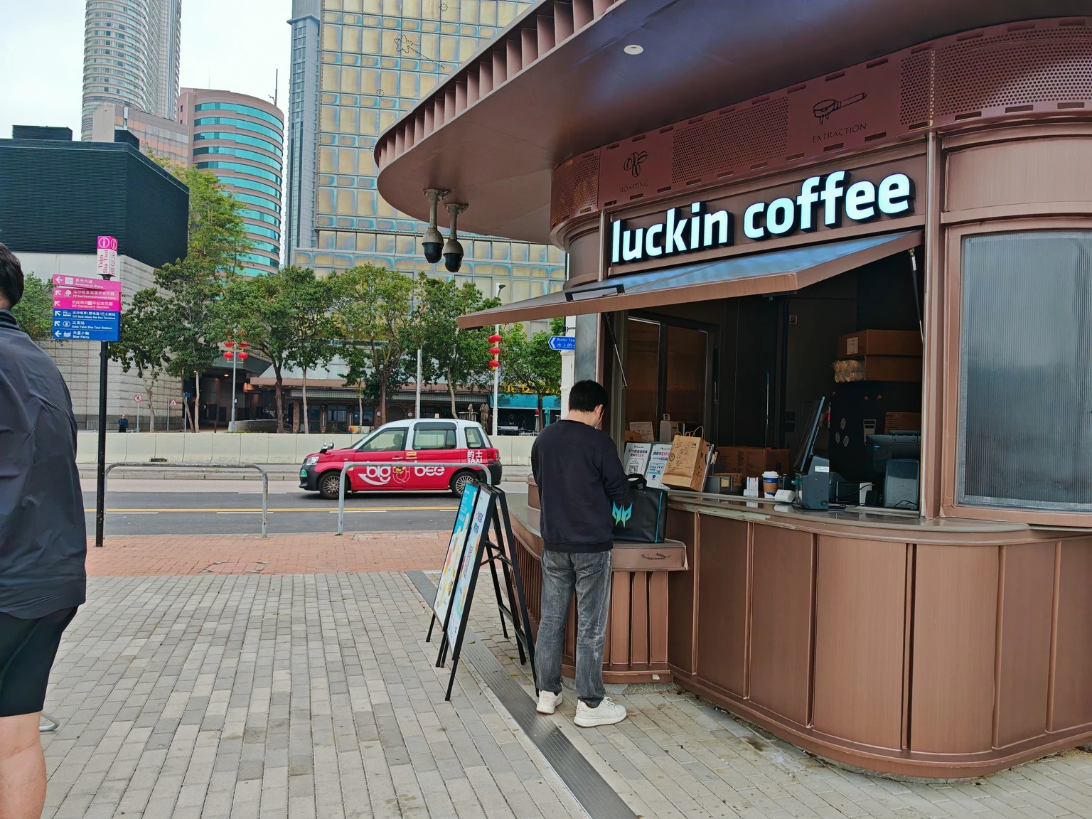 Luckin Coffee Pop-Up: Hong Kong Urban Scene