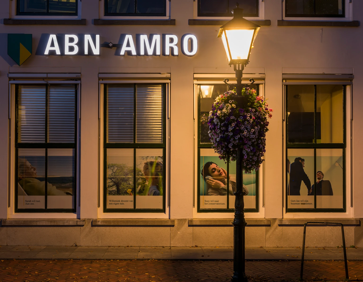 ABN AMRO: Improved Profitability And Surplus Capital Warrant An Upgrade