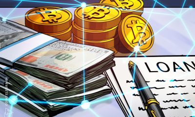 Bitcoin-backed loan refinances PowerCompute’s $18M debt at 2%