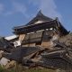 Magnitude 5.9 Earthquake Strikes Eastern Japan, Injures Several, Disrupts Tokyo